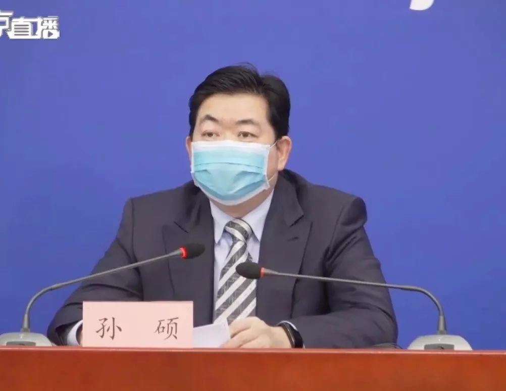 北京西城区政府因一例新冠确诊病例"停摆"?区长:目前运转一切正常