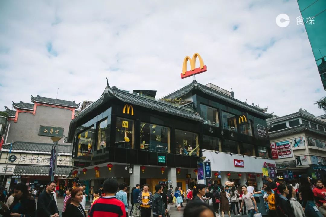 那时候约见面的地方,十有八九都是在东门麦当劳,但很容易和东门町