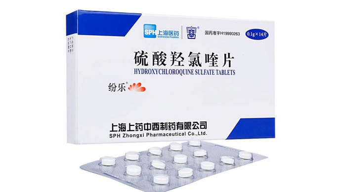 摘要:2月10日,第一批40万片磷酸氯喹在沪生产出来.