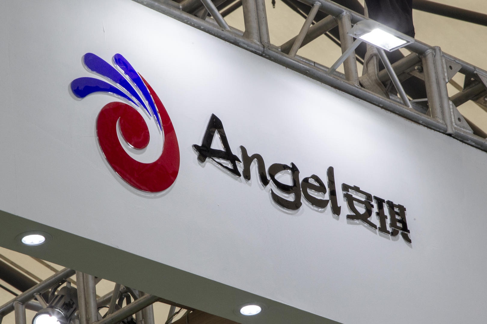 老家在湖北宜昌的安琪酵母产能紧缺但不影响全球生产