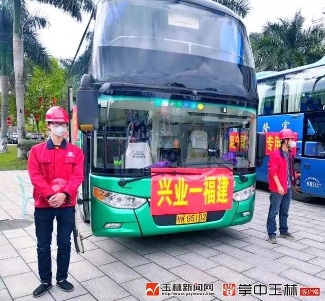 保障南玉高铁平悦遂道顺利复工玉林新闻网 2020-02-18 03:42:42