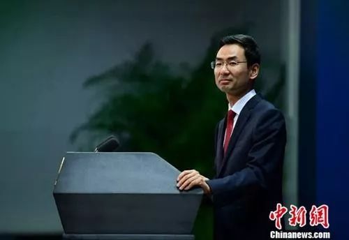 原料图:表交部音信说话人耿爽