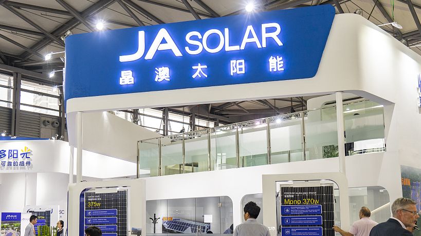 光伏巨头扩产进行时晶澳科技逾110亿投向电池组件