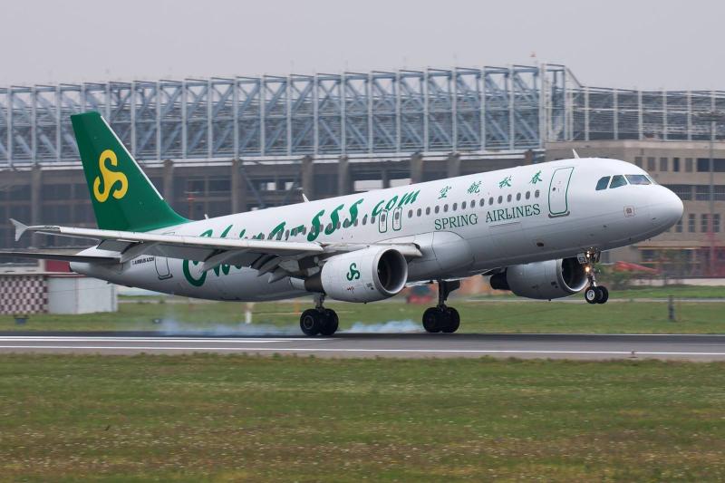 求生记三天锁定兑付方案春秋航空获长宁区6374万元扶持资金