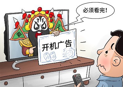创维智能电视型排名_创维发布AI娱乐电视G71系列等产品,持续布