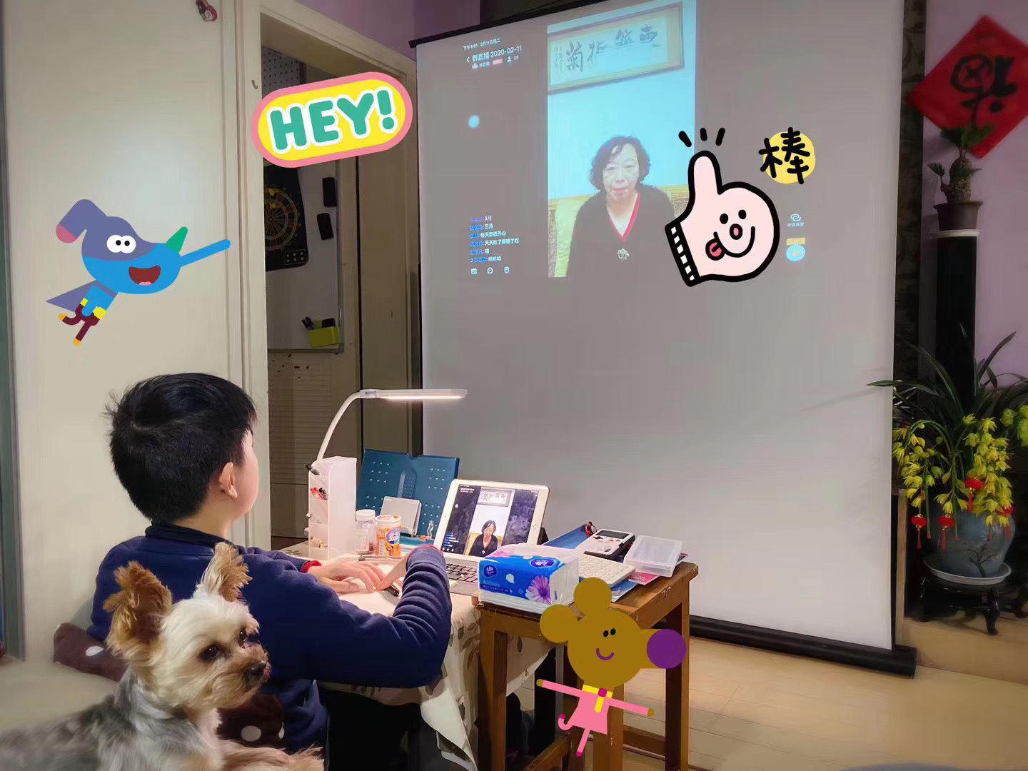 上海142万中小学生将在线学习 网课诸多难题怎么破?|在线教育_新浪财经_新浪网