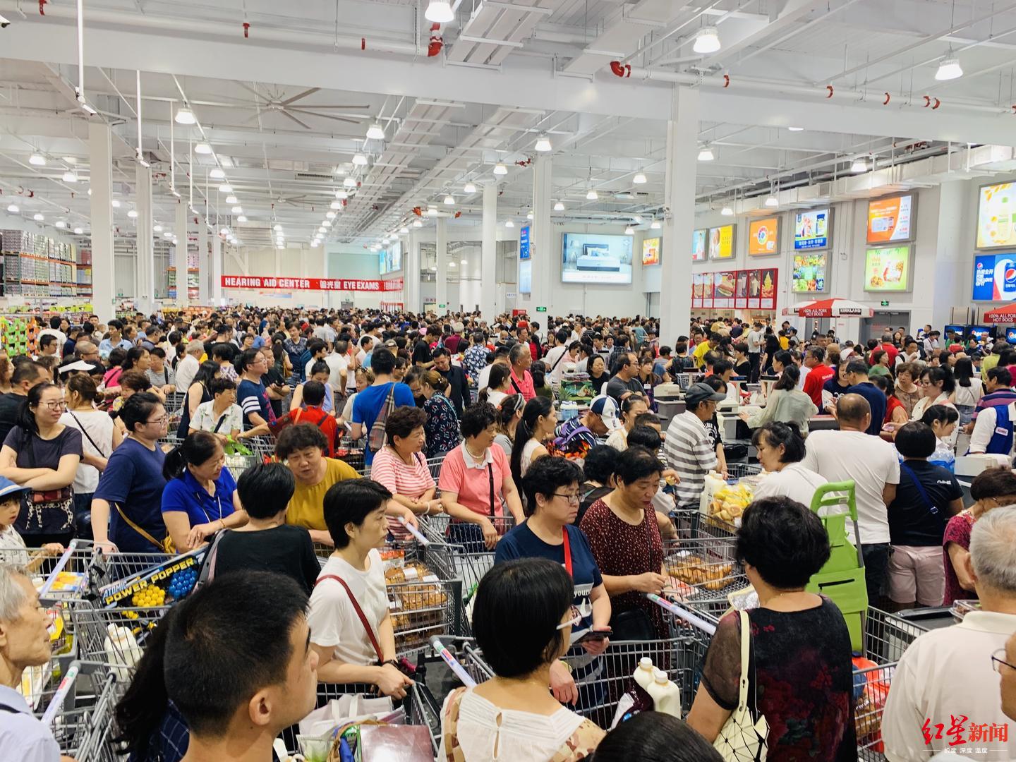 图据东方ic此外,红星新闻记者查询天眼查发现,苏州开市客(苏州)贸易