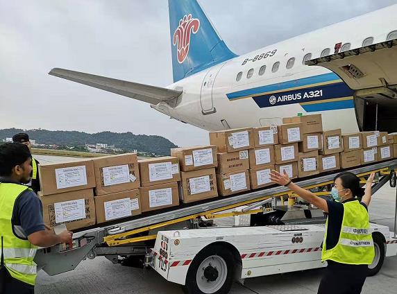 2020浙江农信排名_2020浙江省农信联社招聘选调条件