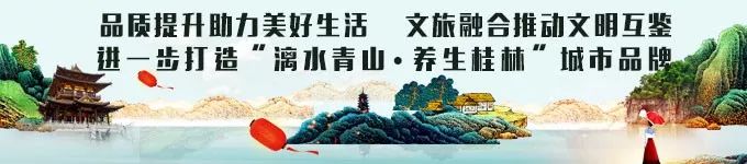 【关注】为了让市民安全购物,桂林市场监督管理局出大招!