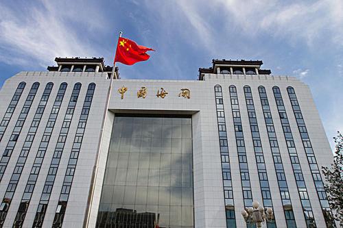 全国海关系统去年处分254人