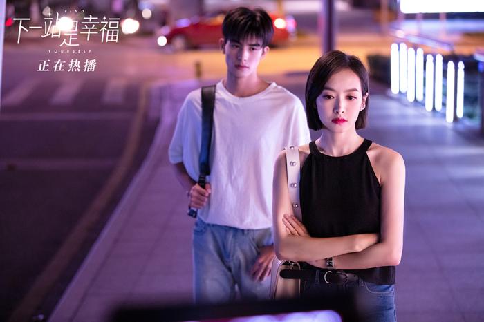 《下一站是幸福》收官 制片人：不是偶像剧是生活剧|下一站是幸福_新浪新闻