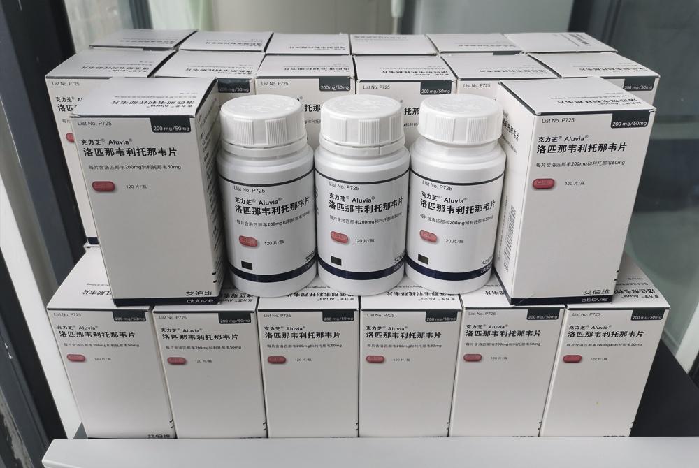 送药给新冠病人的hiv感染者