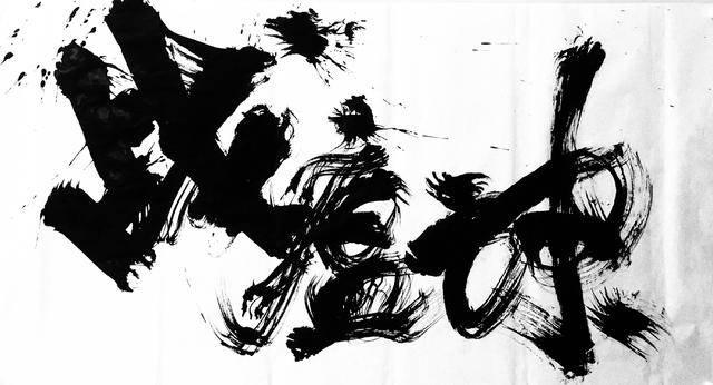 文艺苏军战疫│许静挥毫为站瘟神题写片头突出战字肯定且坚强