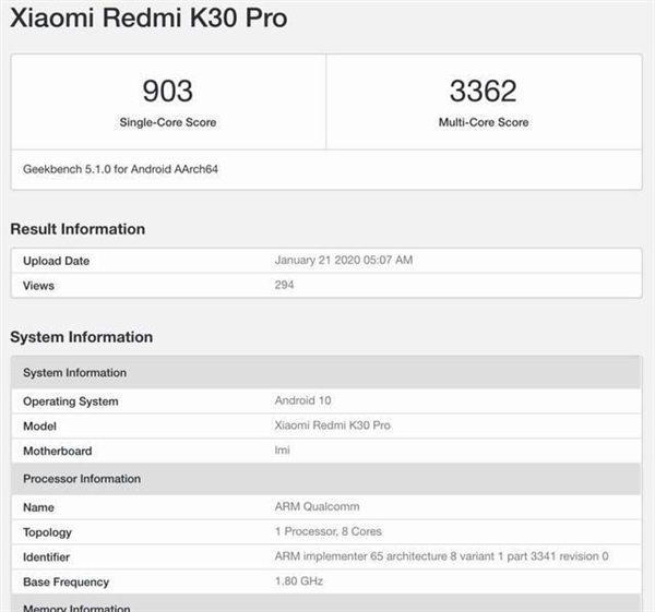 Redmi K30 Pro将采用弹出全面屏 有望配备UFS 3.0闪存+双模5G