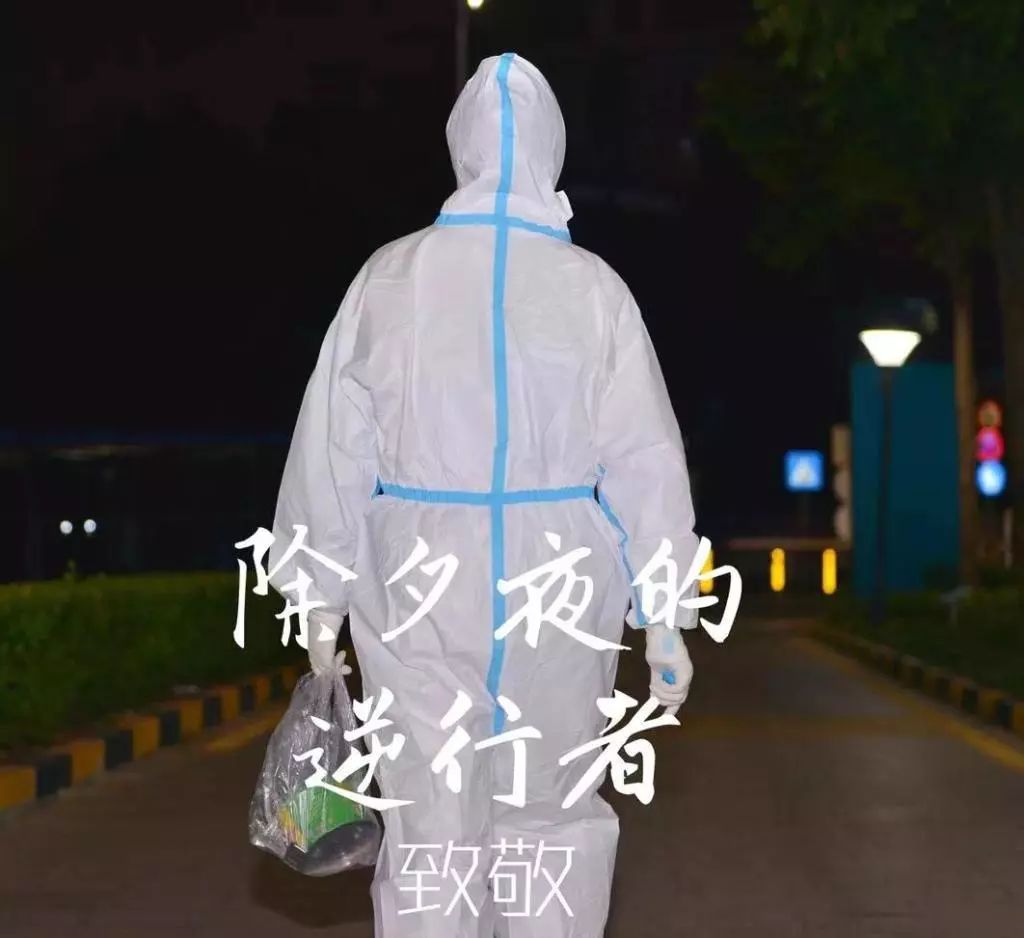 身穿白衣,就是战士!95后小护士逆行的样子很美