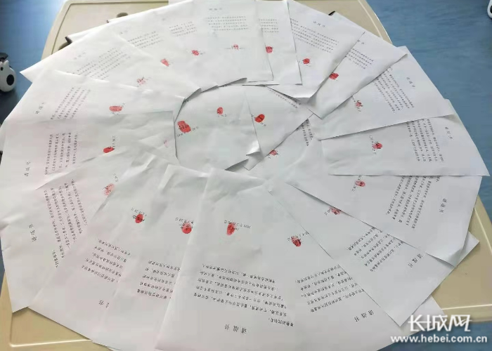 巨鹿人口_巨鹿县“疫情期间返巨人员提前申报”上线了,即将回巨人员请关注