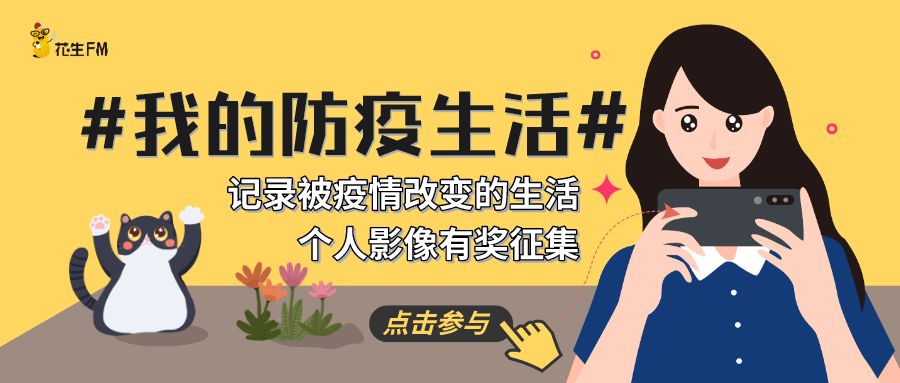 治安处罚！佛山一男子多次外出吃饭、购物，违反居家医学观察规定！