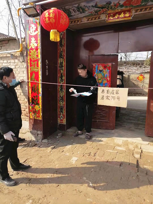 口述|河南村医自述:来自农村抗疫一线的声音|疫情|返乡_新浪新闻