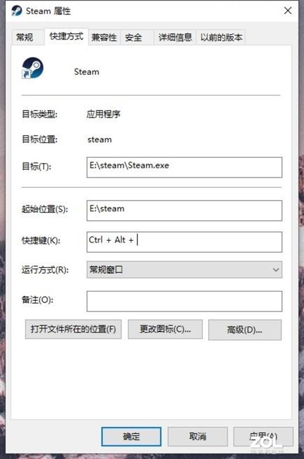 Win10用户必看 几个小技巧大幅提升使用体验 Windows 浏览器 新浪科技 新浪网