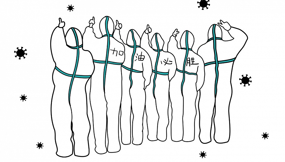 抗击疫情个人捐赠榜每日更新