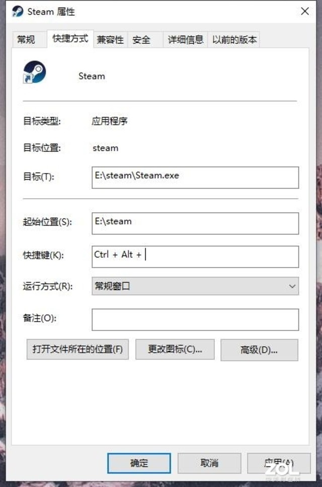 还在对着电脑抓狂 几个小技巧大幅提升使用体验 剪贴板 Windows 新浪科技 新浪网 还在对着电脑抓狂 几个小技巧大幅提升使用体验 剪贴板 Windows 新浪科技 新浪网