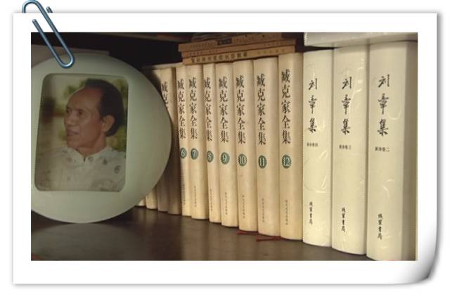 河北著名诗人刘章先生走了