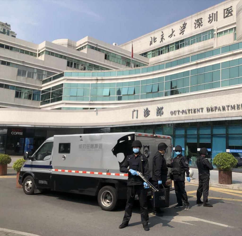 "押运保镖"变身病毒消杀员:确保每一张钞票都安全到达市民手中|威豹