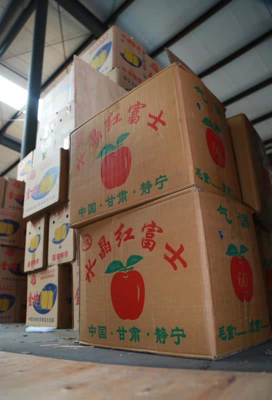 静宁苹果包装箱被查这家公司被罚35万元