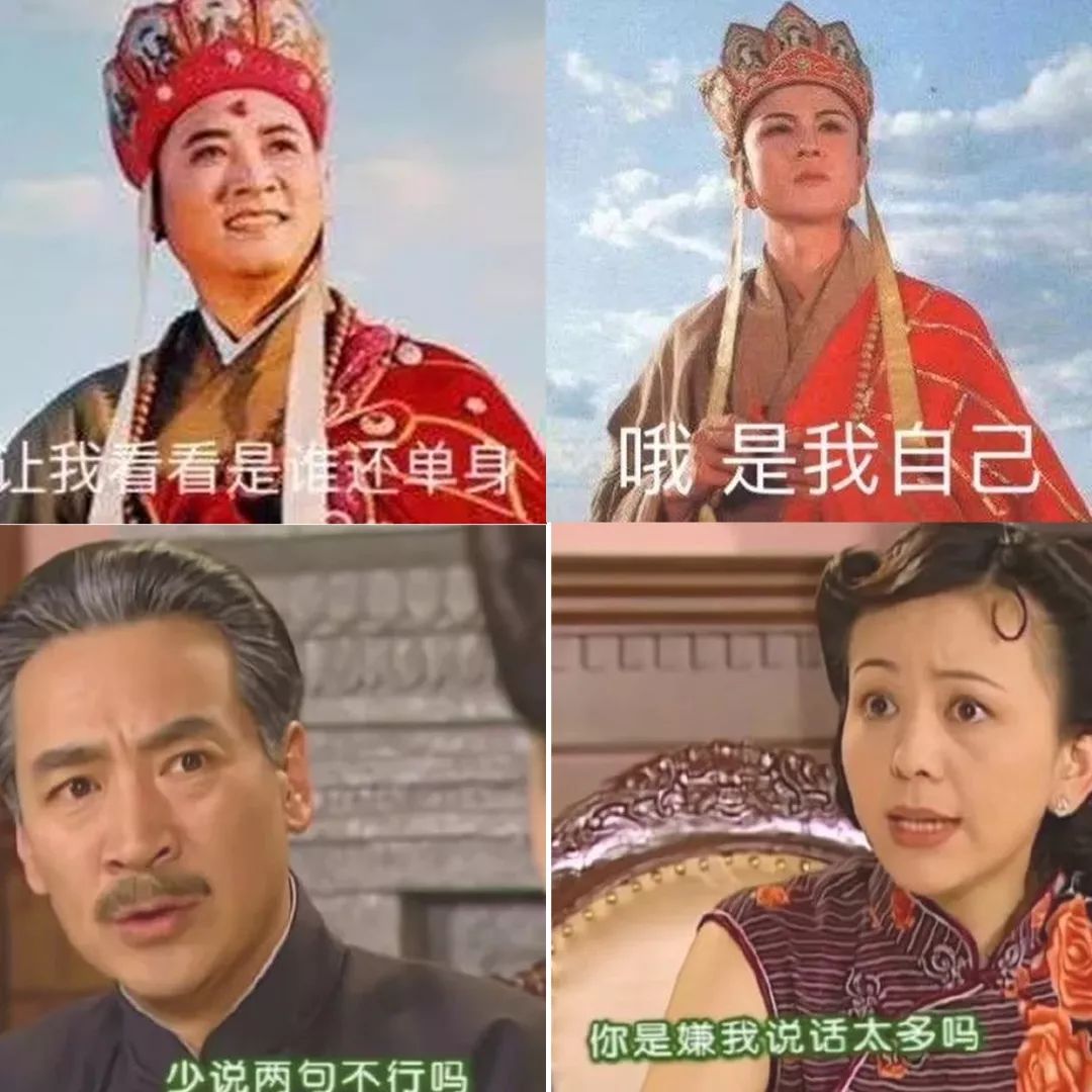100张无敌可爱表情包,撩不动你算我输!