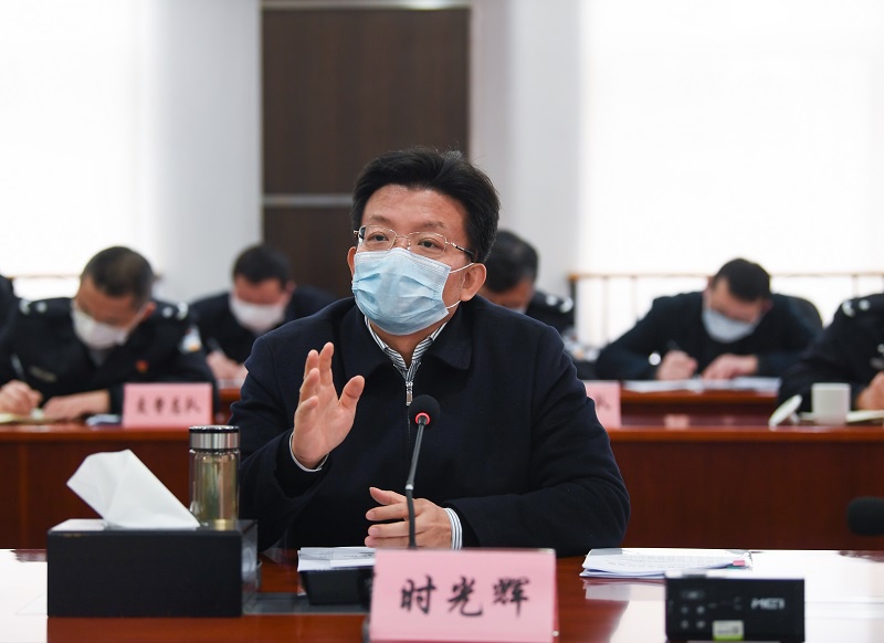 2月19日,省委常委,省委政法委书记时光辉主持召开省疫情防控领导小组