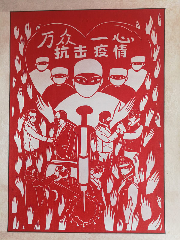 "众志成城 战疫必胜"黑龙江省优秀文艺作品网络展播(第14期)美术类