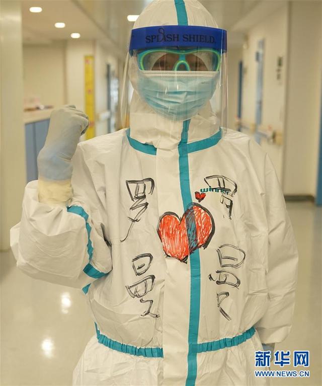 武汉白衣天使:最可爱的人