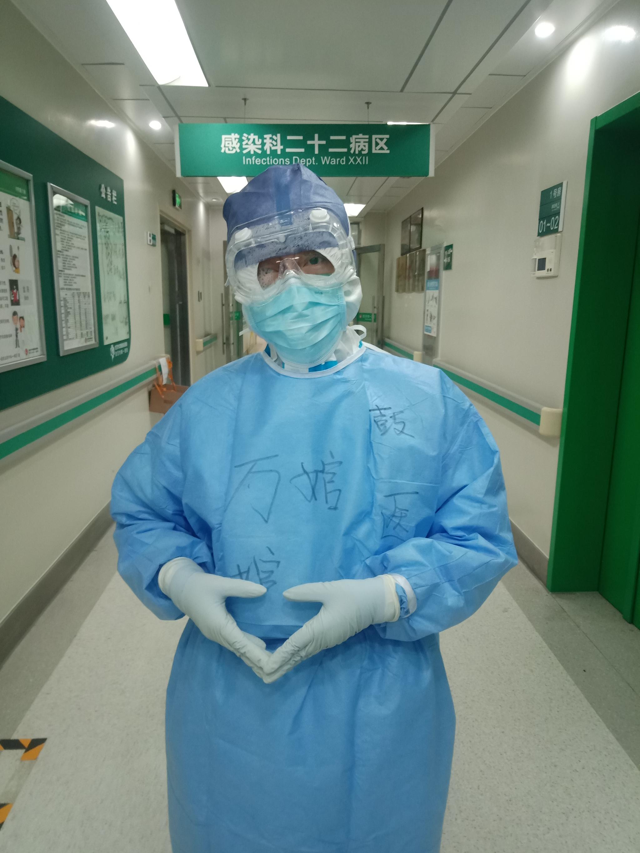 抗疫一线医护人员家属收到的暖心包里都有啥?