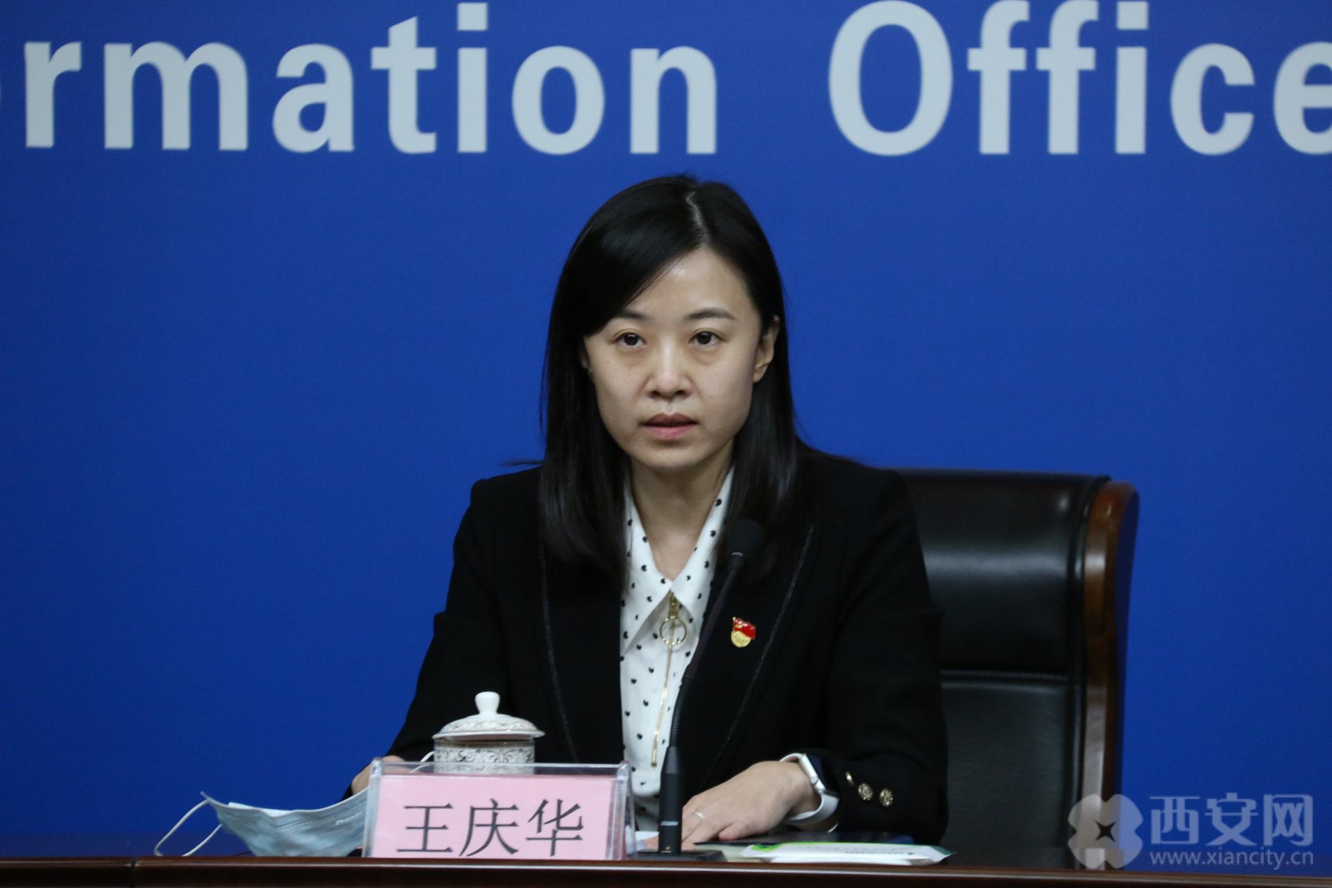 西安丨以重点项目复工促文旅行业复苏