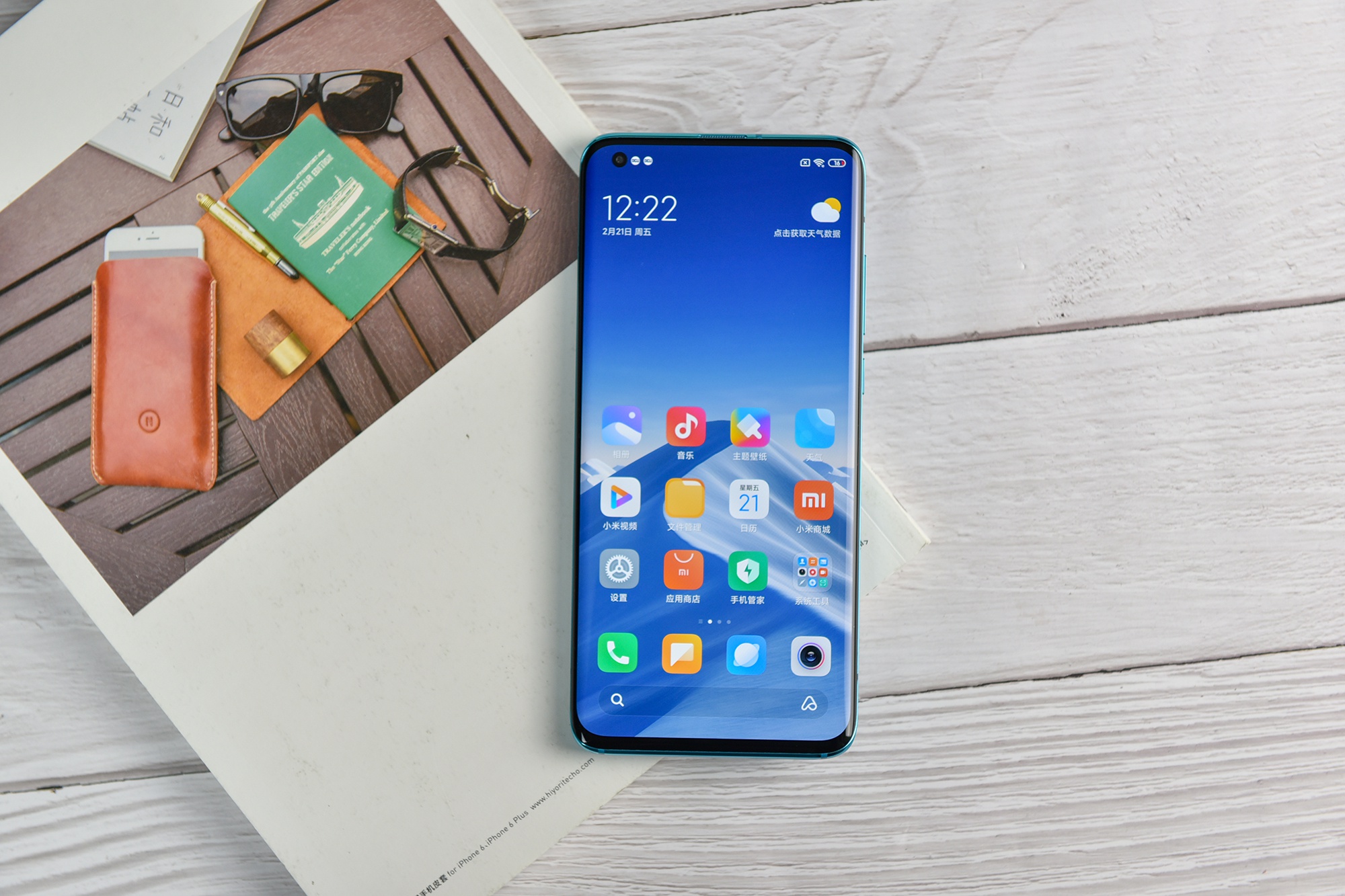 还原玻璃的温润质感 小米10冰海蓝图赏