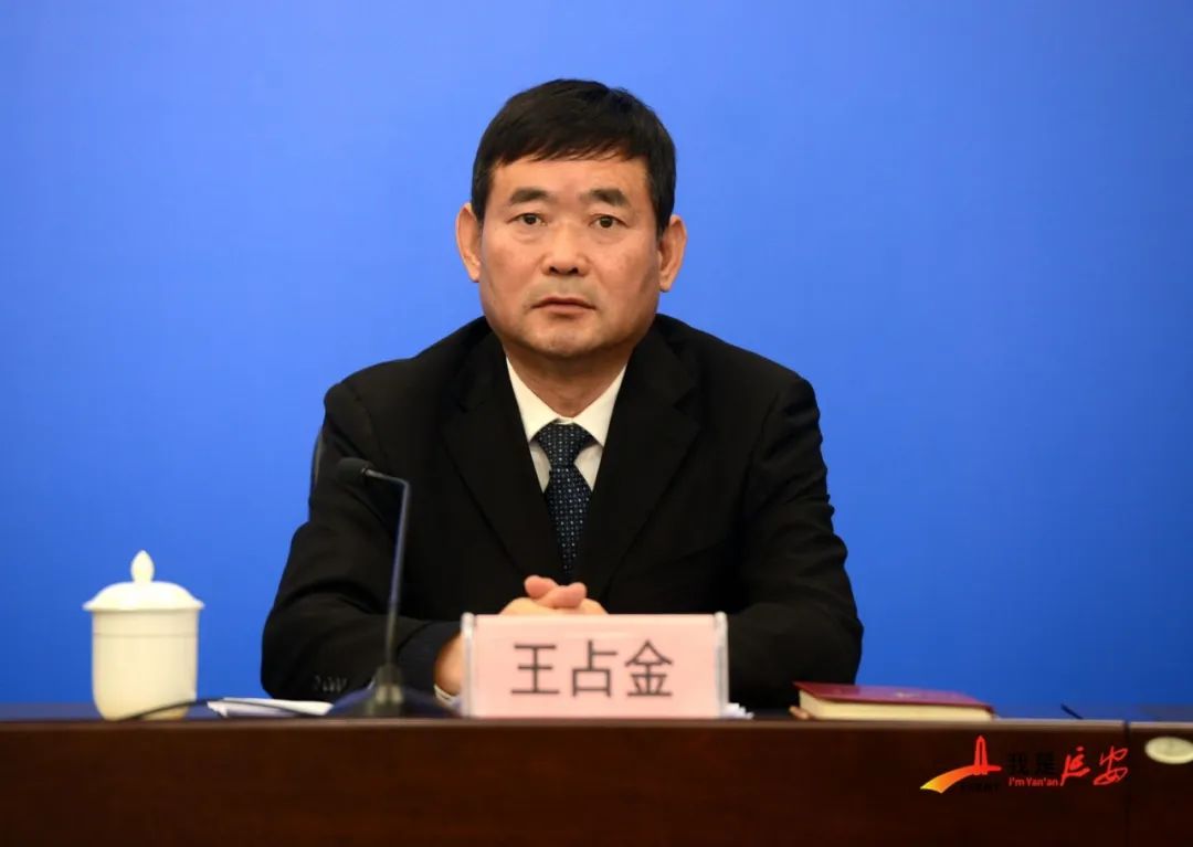 延安市召开第六场疫情联防联控工作新闻发布会