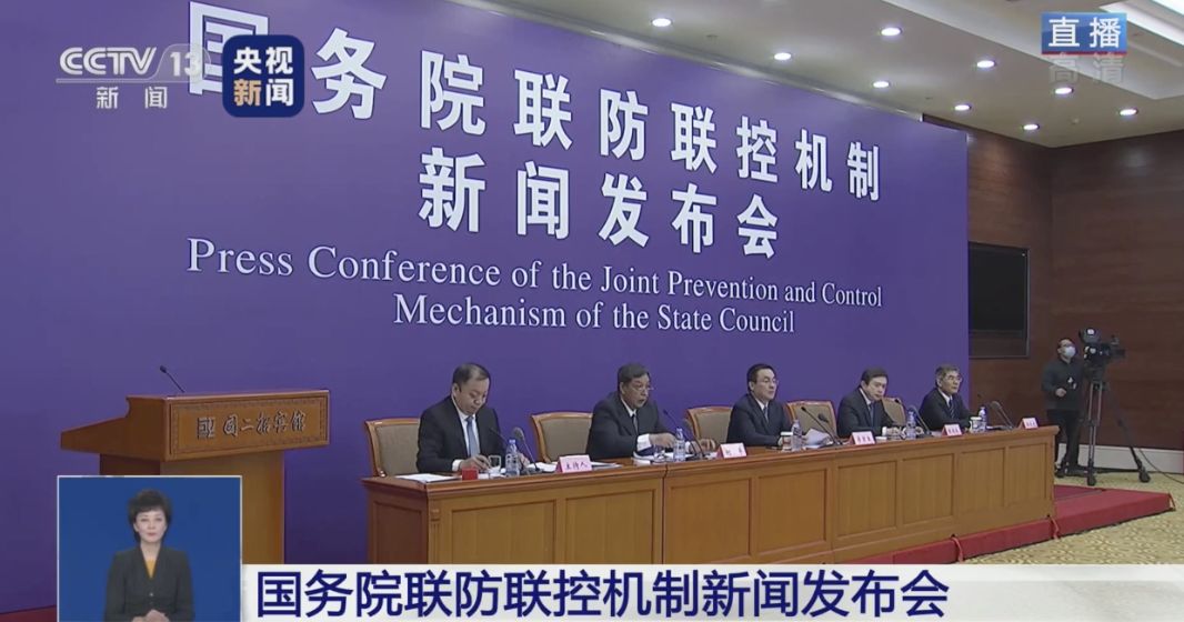 山东监狱感染细节公布!