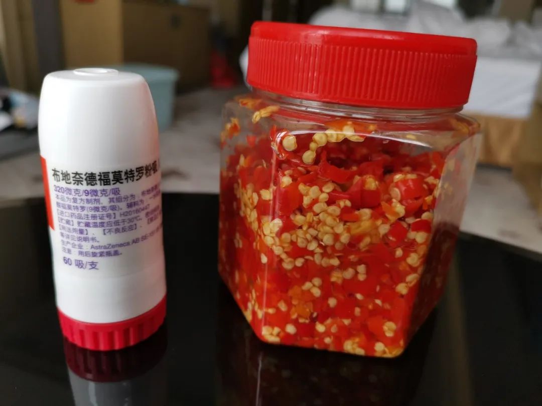 刘先领带去武汉的哮喘药和剁辣椒