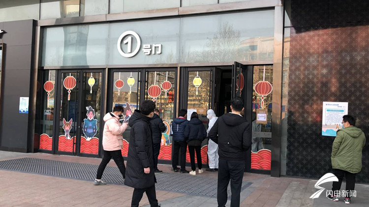 vlog丨开门纳客!记者探访济南世茂广场