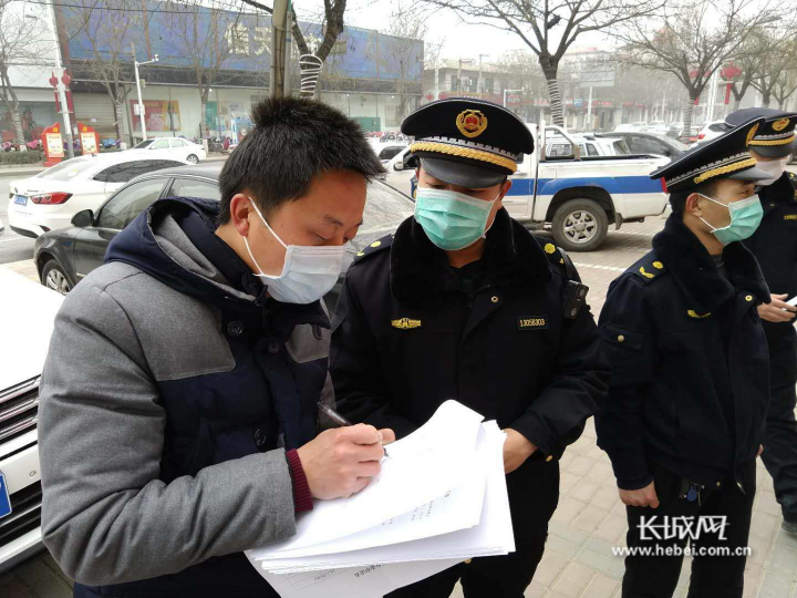广宗县城管局做好"秩序员" 为复工复产保驾护航