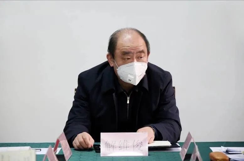 中央出手调查山东任城监狱