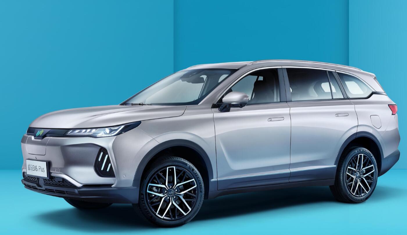 "威马直购"上线 官方"半价" 裸车9.49万元起-新浪汽车