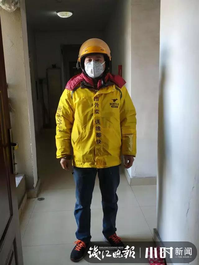 杭州外卖小哥帮邻居免费跑腿我没钱没资源但送菜送货还行