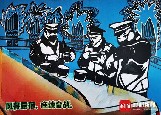 藏青是最美的颜色四川绵阳警嫂用剪贴画记录民警抗疫