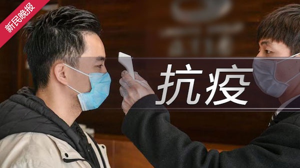 防疫期间,到超市买菜如何做好防护?购物别扎堆,排队“一米线”!