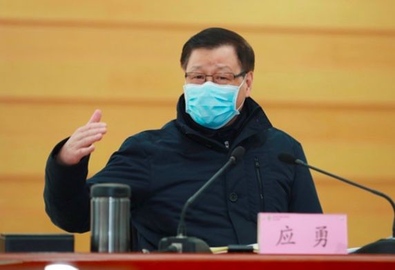 视频丨湖北省委书记应勇请来8个人讲了啥