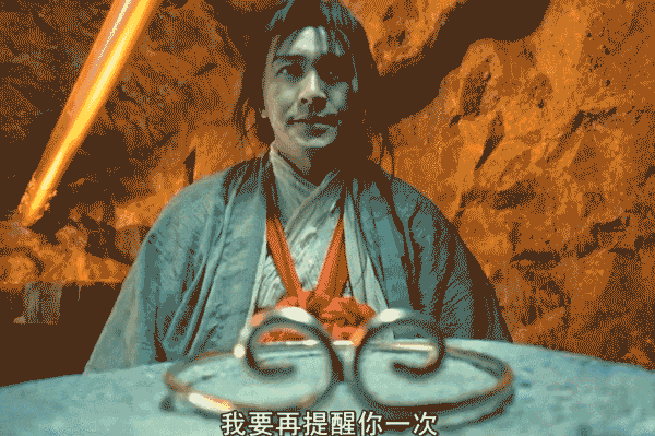 感觉每天穿着层层防护就像上了"紧箍咒"后,雷波想到了电影《大话西游