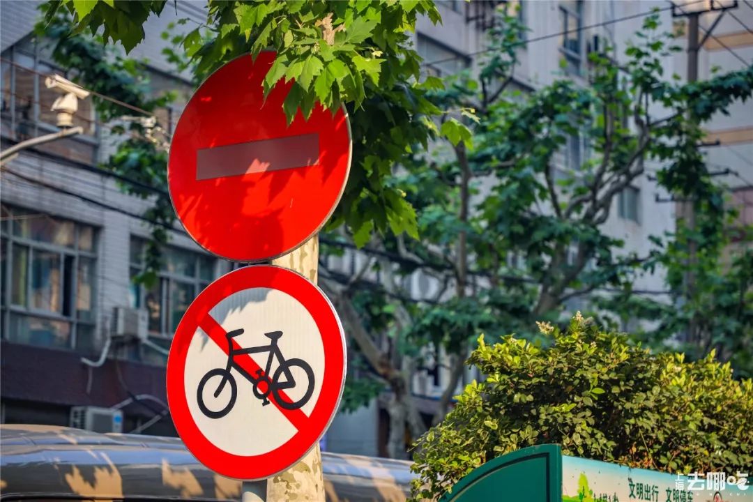 汉口路:跨越三个世纪的老上海“三马路”,几多风光璀璨,几多沧桑变幻(图53) 汉口路:跨越三个世纪的老上海“三马路”,几多风光璀璨,几多沧桑变幻(图53)
