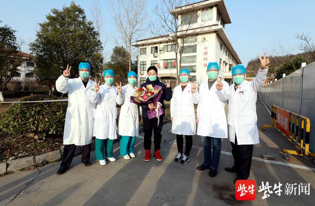 视频镇江第10例患者治愈出院