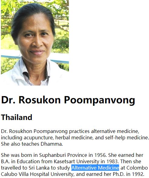 university学校叫做她是1992年在斯里兰卡拿到的博士学位从乐素坤的